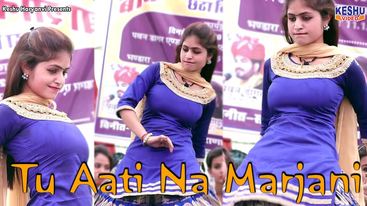 हरियाणवी New Dance | तू आती ना मरजानी सूखा टाइम देदे सै | Manvi Bhardwaj Dance 2022 | Keshu Haryanvi