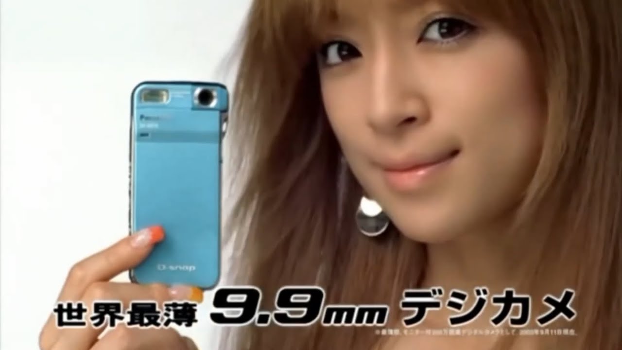 浜崎あゆみ💕 Panasonic D-snap CM 💕 Hamasaki Ayumi 濱崎步 広告 💕 Angel's Song