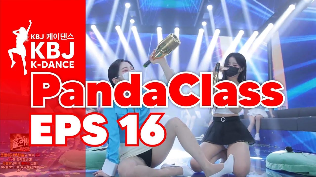 📺 PandaClass Trending Again: Korea’s Dance Powerhouse 💃Eps 16 #trendingnow