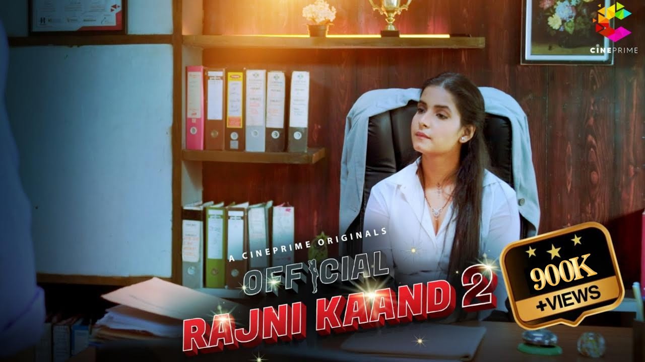 | Rajnikaand 2 | Teaser Release | Coming Soon | Download Link in Description |