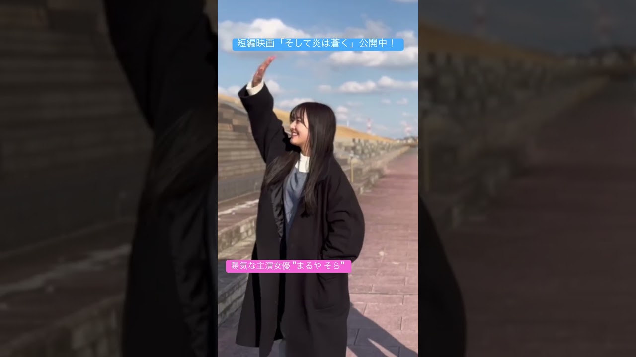 撮影の合間、陽気な主演女優