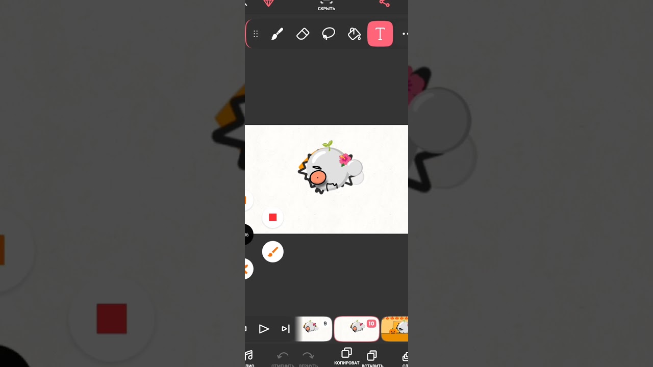 🌹🌹 #roblox #emojicat #edit #funny #foryou #emojicatabuse #popular #uwu
