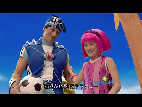 レイジータウン S01E02 スーパーヒーロー対決!