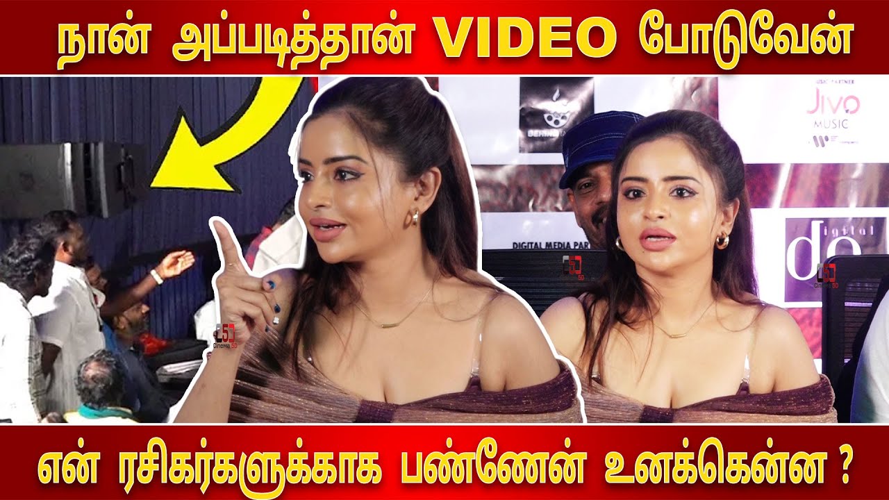 🔥🔥 samikshaa vs Reporter |  Samikshaa Speech | Kadukka Press Meet