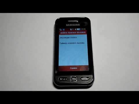 Обзор Samsung S5230 - Пленка на экране и 