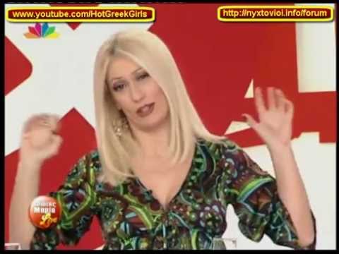 Η sexy ΜΑΡΙΑ ΜΠΑΚΟΔΗΜΟΥ / Maria Mpakodimoy Mega Collection ( 45 min )