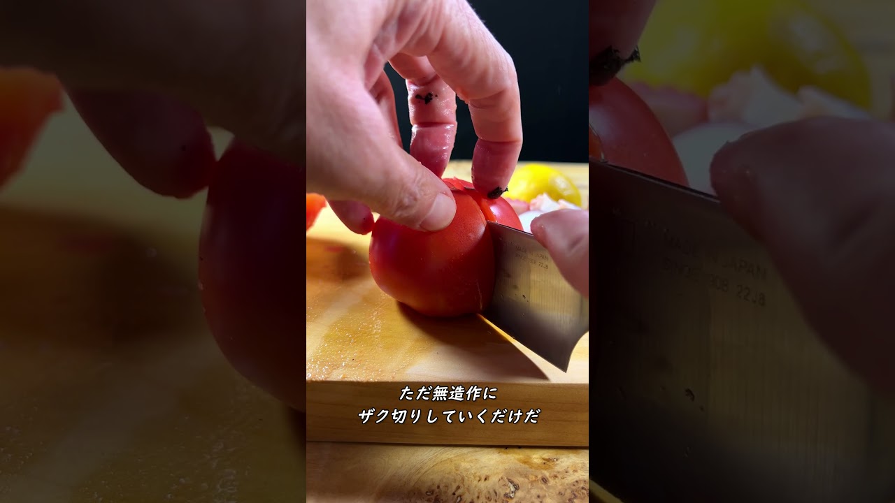 メキシコ人に教わる海鮮料理がスゴい #shorts #octopus #タコ