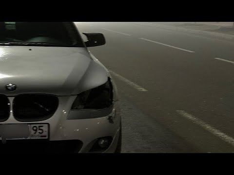 Кабардинка slow