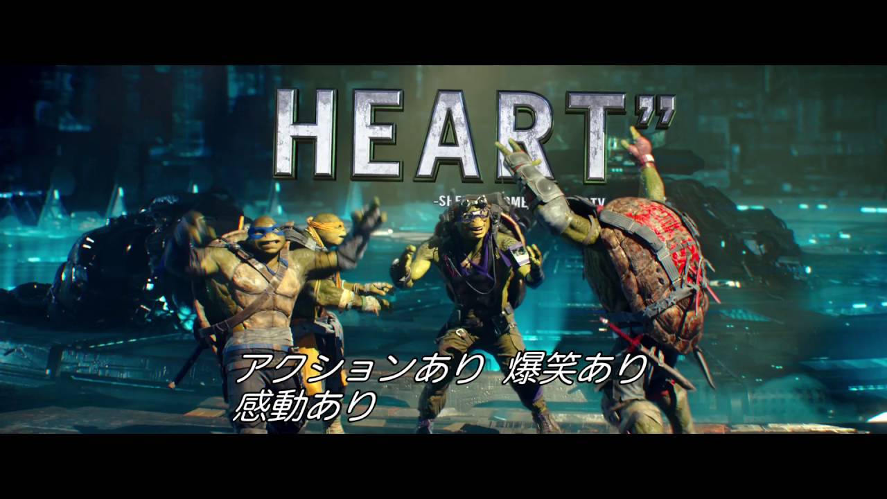 『ミュータント・ニンジャ・タートルズ：影＜シャドウズ＞』 海外TVスポット FAMILY REVIEW （20秒）