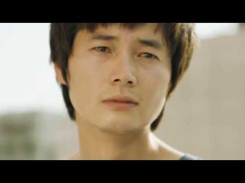 바라보다, Vacantly (2016)