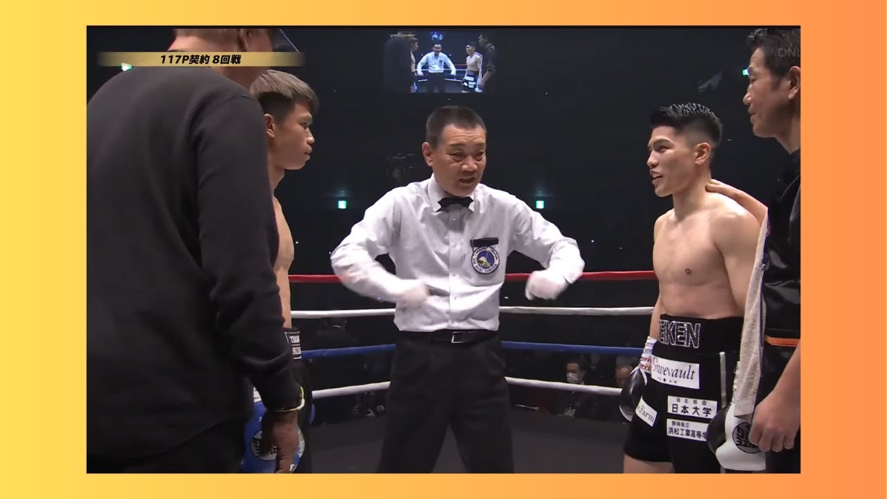 坪井智也(デビュー戦) vs ボーンルエンパヨーム 2025-2-24 53.07kg契約 8R #坪井智也 #boxing #japan  #worldchampionship