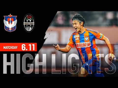 【ハイライト】アルビレックス新潟 vs 福山シティFC【天皇杯 JFA 第105回全日本サッカー選手権大会 2回戦 2025 6 11】