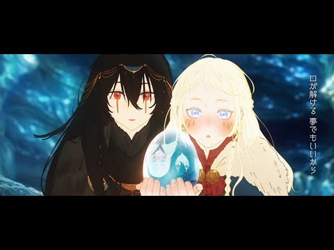 白雪 (White Snow) - Eve MV