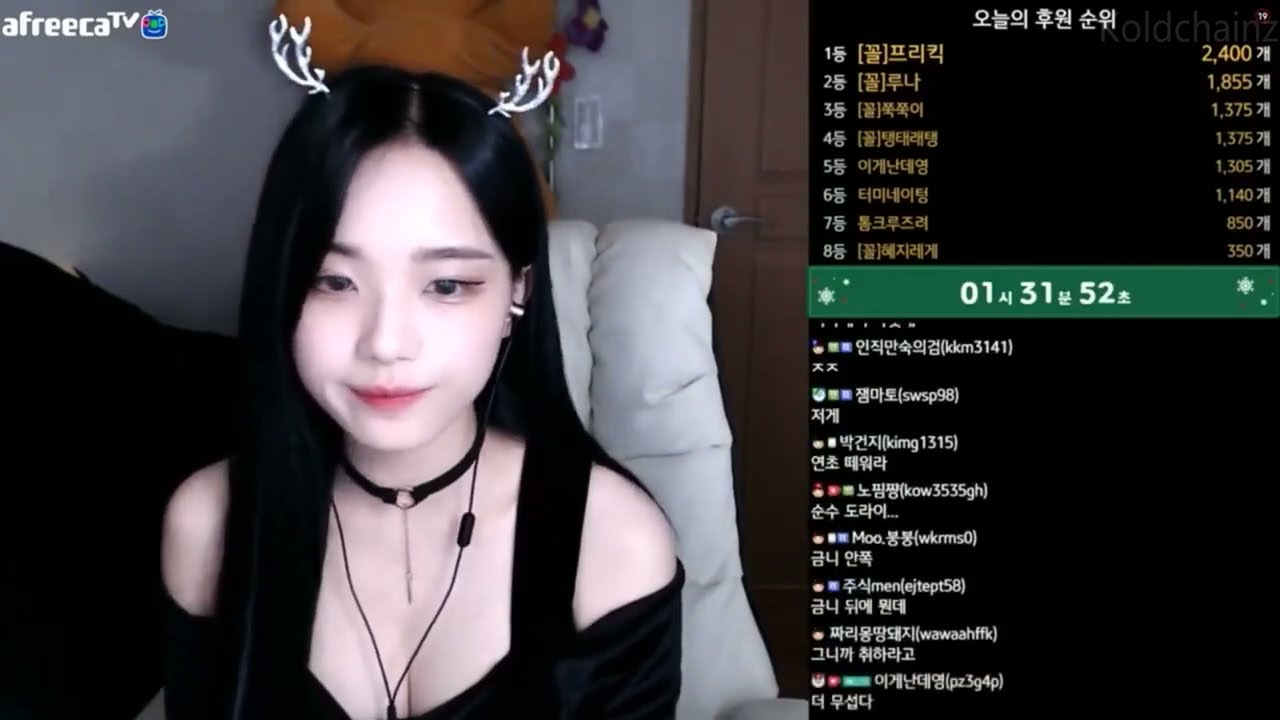 킼킼이 (zlzzlz95) Burp Compilation (AfreecaTV)