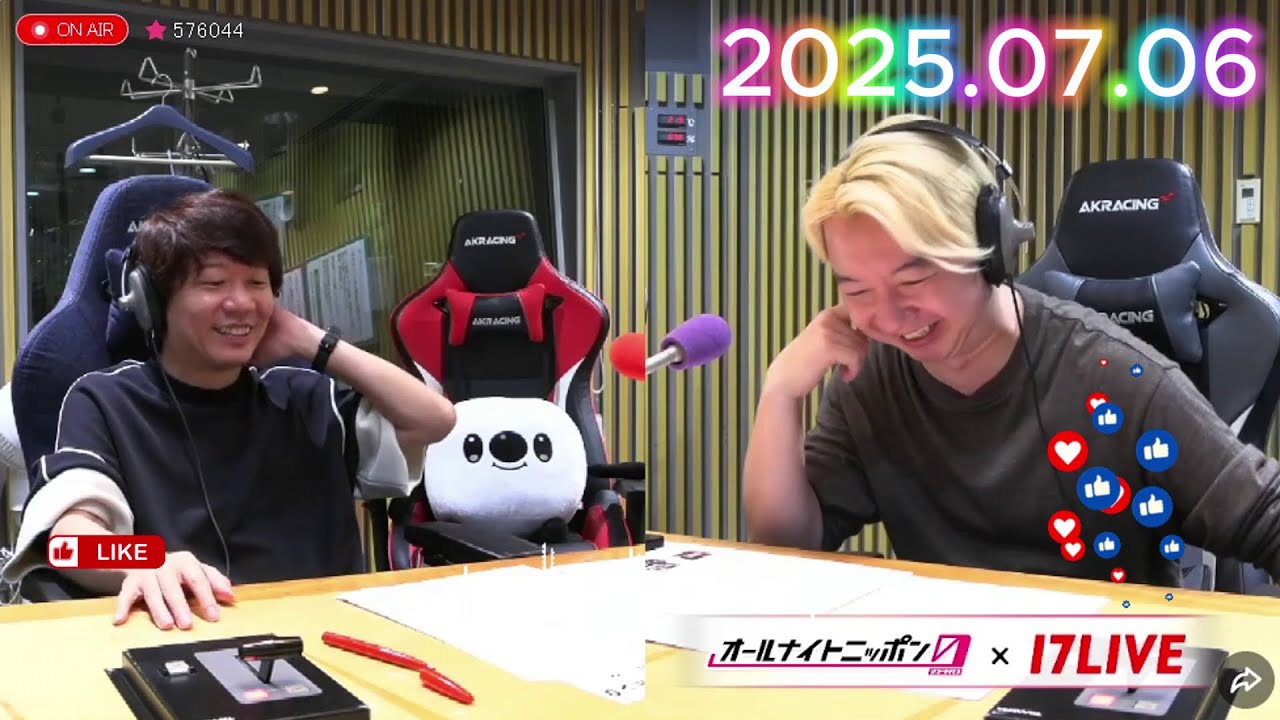 三四郎のオールナイトニッポン0 2025.06.07 出演者 : 三四郎（小宮浩信／相田周二）　ゲスト：不良（池田一真）、広島の武闘派（峯シンジ）