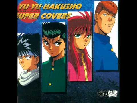 05 - Daydream Generation - Koenma