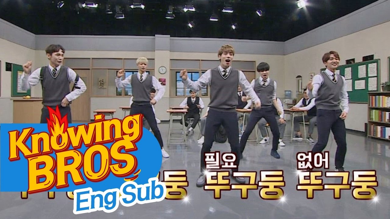 '1 of 1' by SHINee - 'Knowing Bros' Ep.50