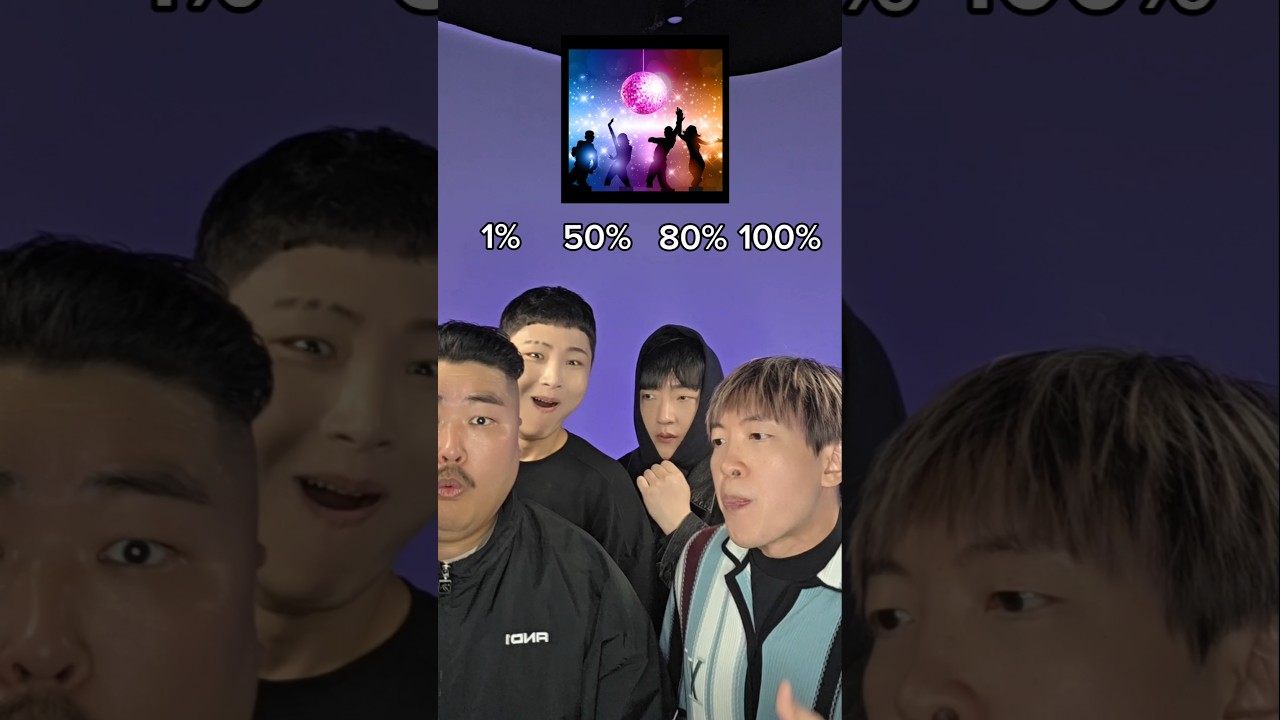1% vs 50% vs 80% vs 100% #beatbox #tiktok