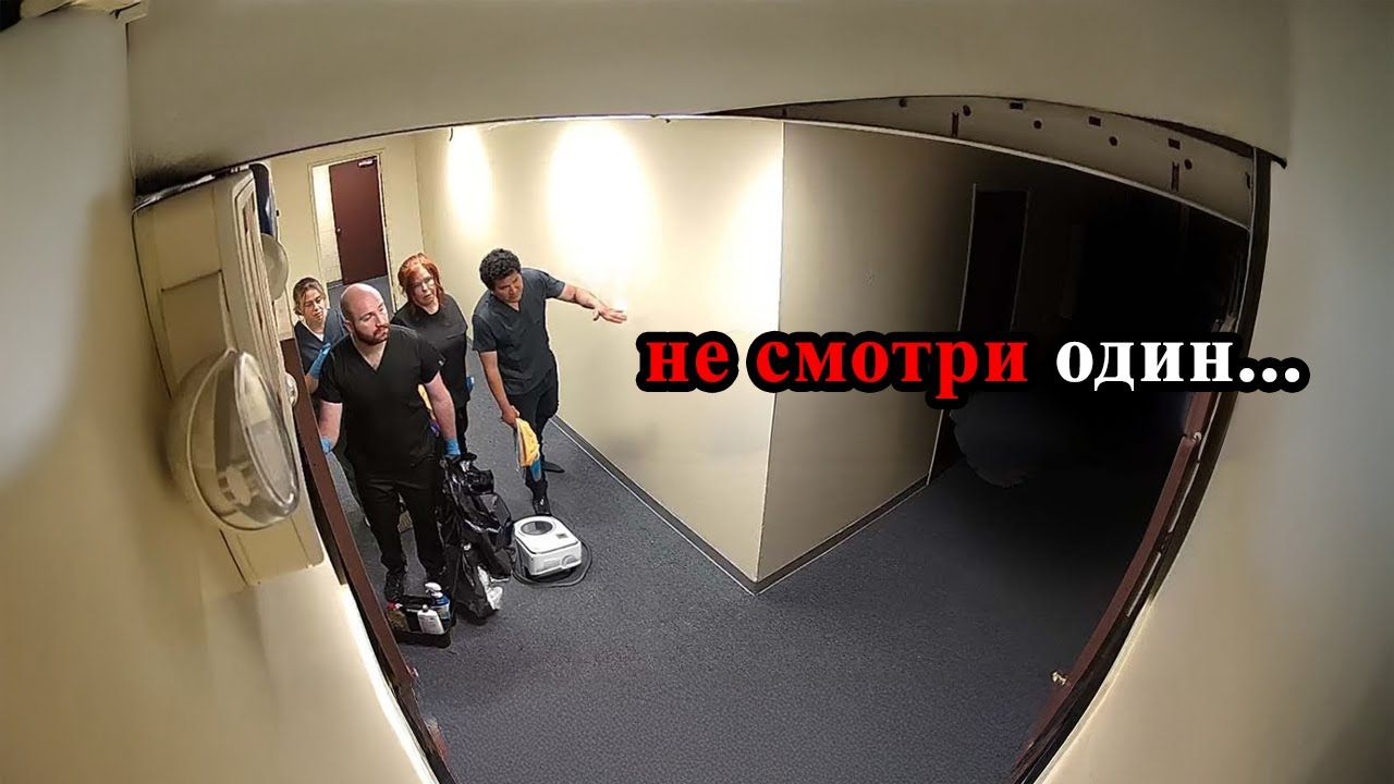 10 Самых Страшных Видео в Мире | Новая Подборка #27