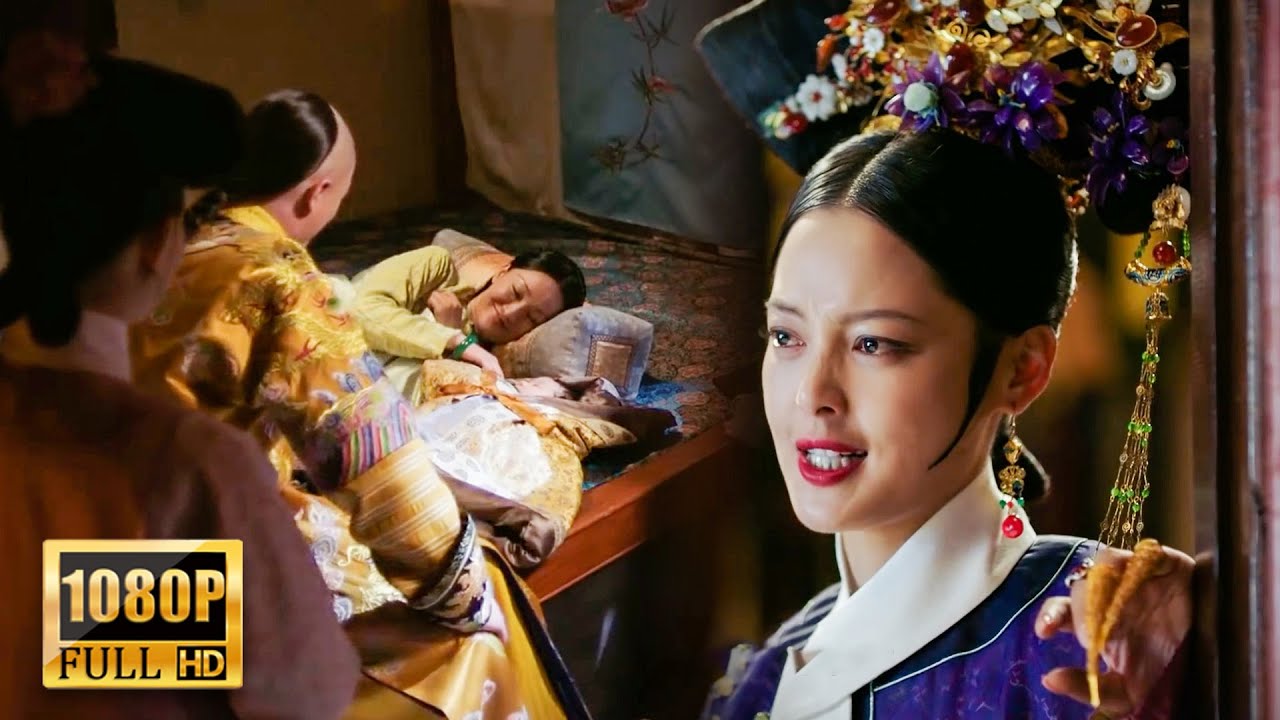 如懿裝作愛吃辣菜，眾人都認為她懷的是女兒，誰知10個月後生下皇上嫡子！