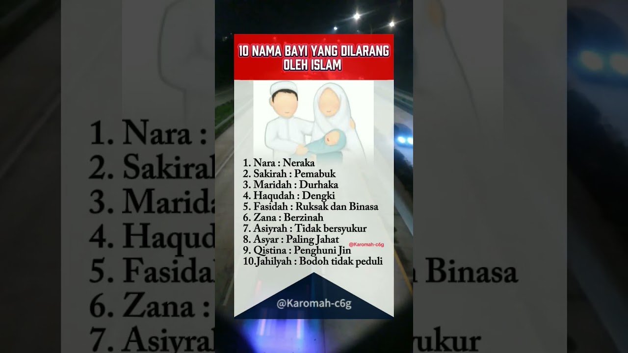10 Nama bayi yang dilarang oleh Islam #bayi #dakwah #dakwahislam #motivasi #karomah #cintaallah #fyp