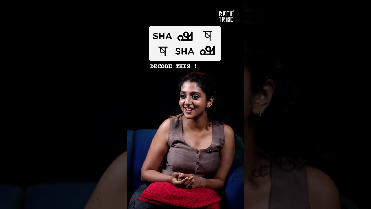 10 with the Tribe Ft. Aarsha Baiju | Reel Tribe