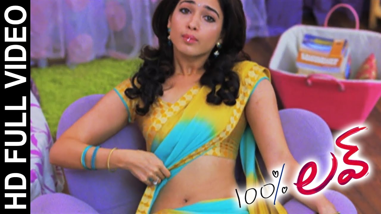 100 % Love Movie || A square B Square Female Video Song || Naga Chaitanya, Tamannah
