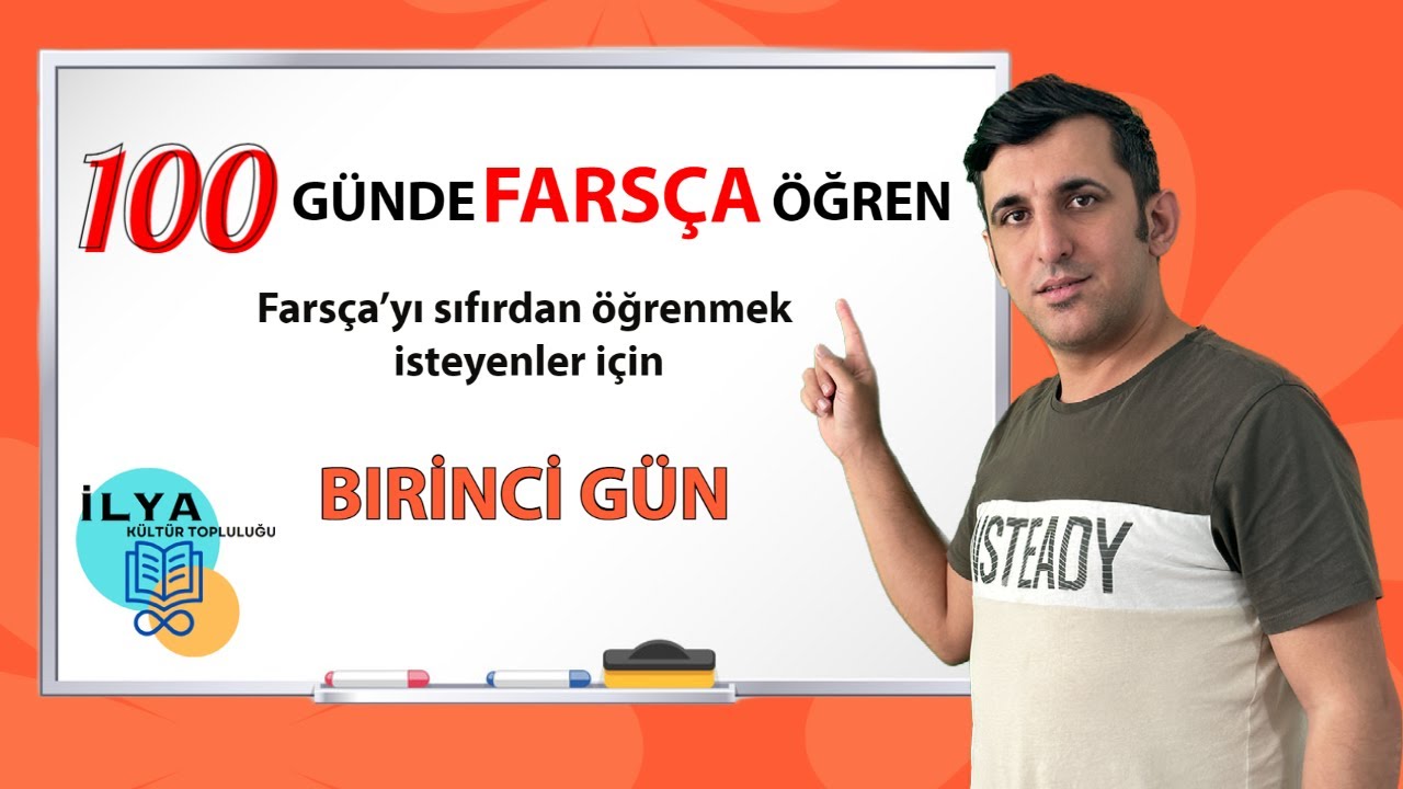100 GÜNDE FARSÇA ÖĞREN | BİRİNCİ GÜN | #1
