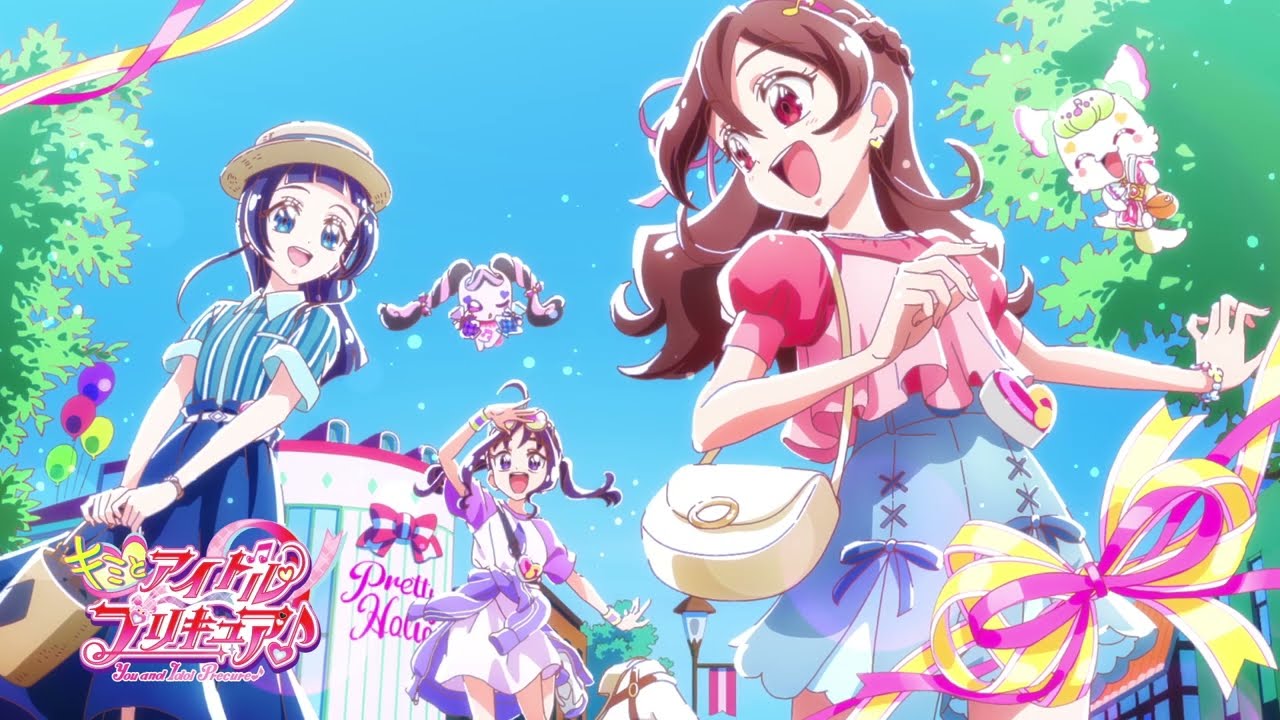 [1080p] Eyecatch 2 (Kimi to Idol Precure)