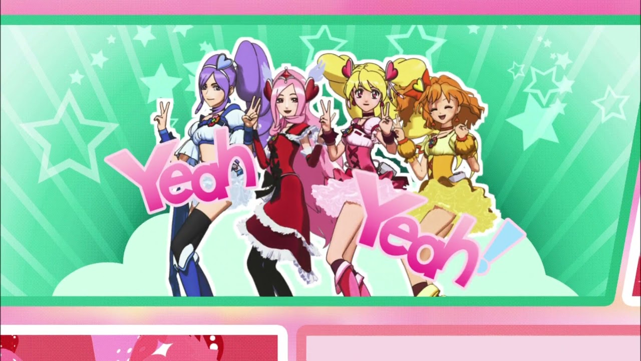 [1080p] Fresh Precure! ED2 (Creditless)