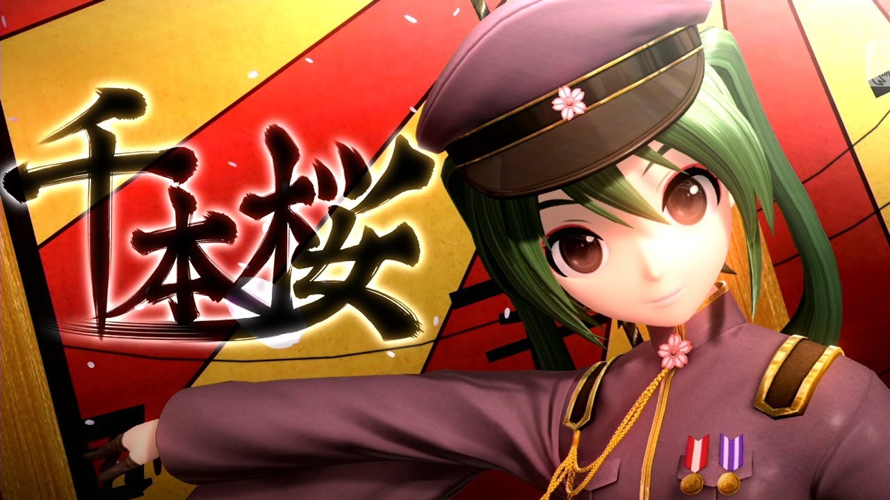 [1080P Full風] 千本桜 Senbonzakura 