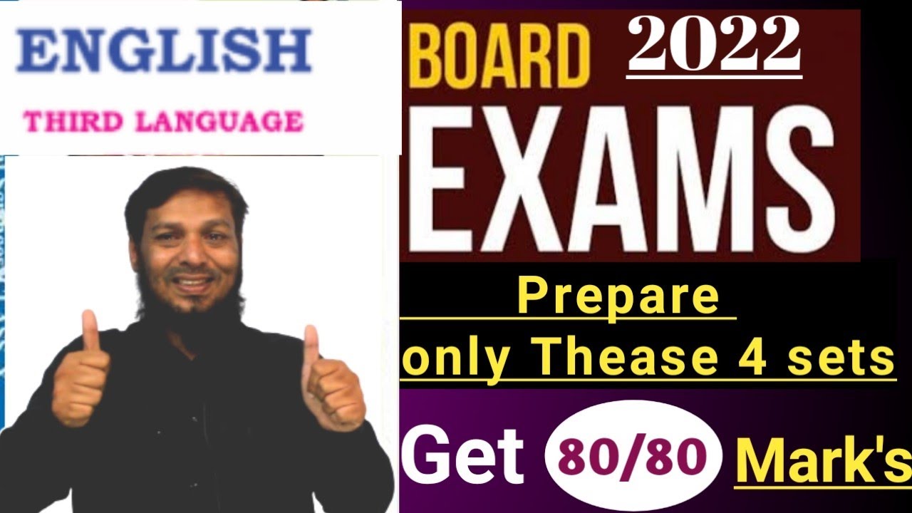 🔥10th class ENGLISH Most Important Questions for BOARD EXAM'S-2022