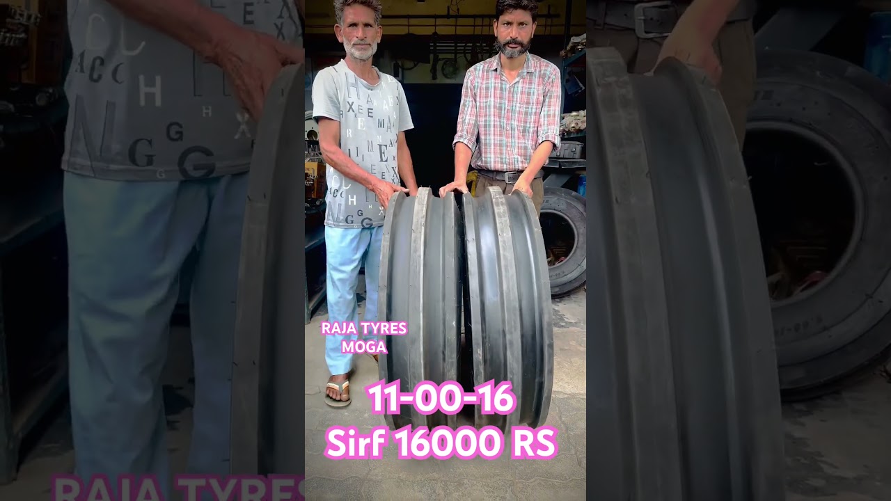 11-00-16 tractor front tyre available