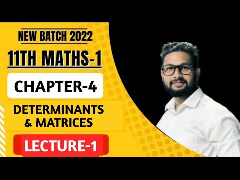 11th Maths 1 | Chapter 4 | Determinants & Matrices | Exercise 4.1 | Lecture 1 | Maharashtra Board |