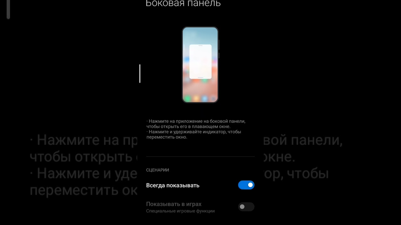 12 января 2024 г.