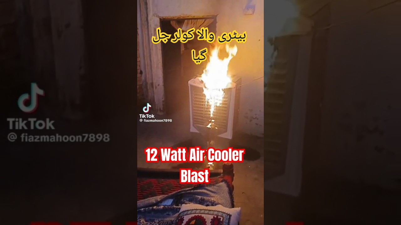 12 watt Air cooler Blast. #summer2026