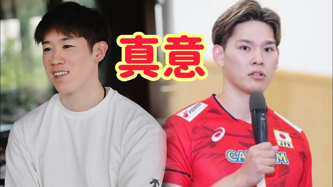 なぜ石川祐希、高橋藍、西田有志がいないのか？男子バレーボール代表14人選出の裏側 〜“千葉で最高”と語る監督の真意〜