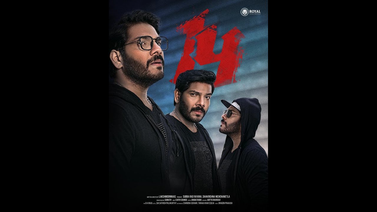14 TELUGU MOVIE TEASER | NOEL SEAN | POSANI | VISHAKHA DHIMAN |