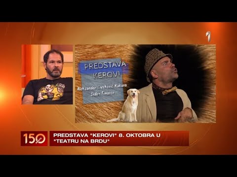 150 MINUTA  - Predstava 
