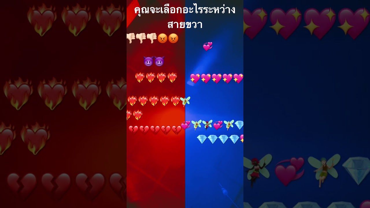 16 มิถุนายน 2568