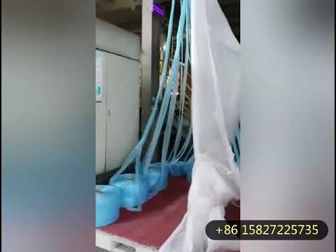 1600,2400,3200,S/SS/SSS/SMS/SMMS/SMMMS PP spunbond non-woven fabric machine/production line (2020)