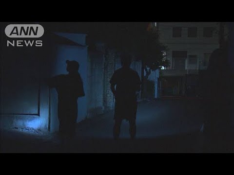 東京・港区で1620軒が停電　配電線のトラブルか(2020年8月30日)