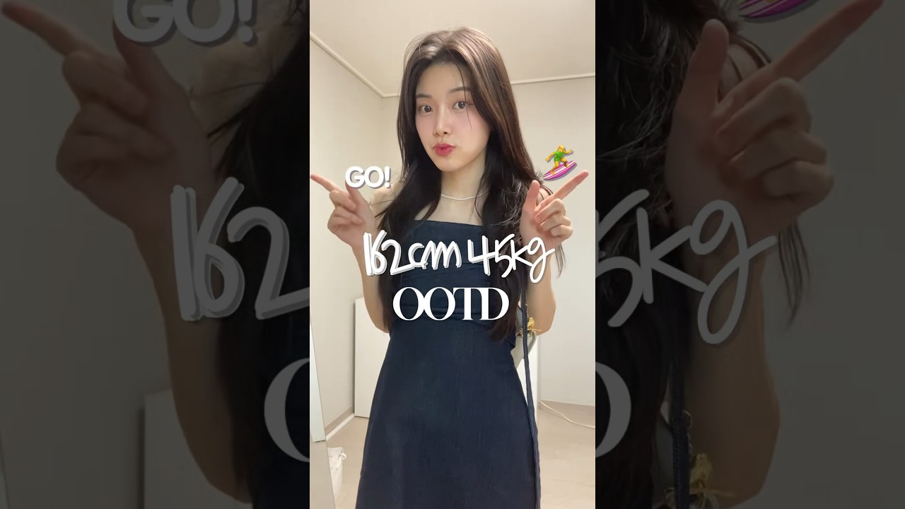 162cm 45kg 데일리룩 OOTD🏄‍♀️