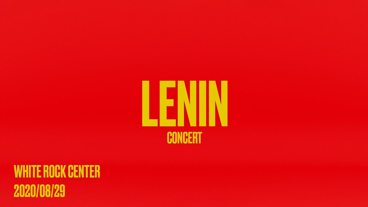 168 - Lenin Prod.by Cozyslashclot (Official Visual)
