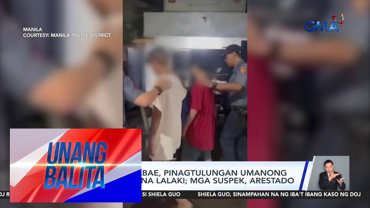 17-anyos na babae, pinagtulungan umanong gahasain ng 4 na lalaki sa Manila; mga... | Unang Balita