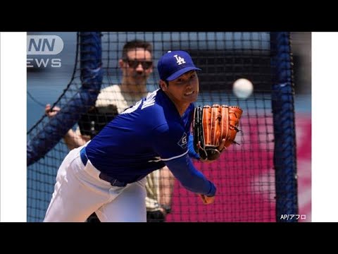 【速報】ドジャース・大谷翔平選手が日本時間17日のパドレス戦で先発登板へ　球団SNS(2025年6月16日)