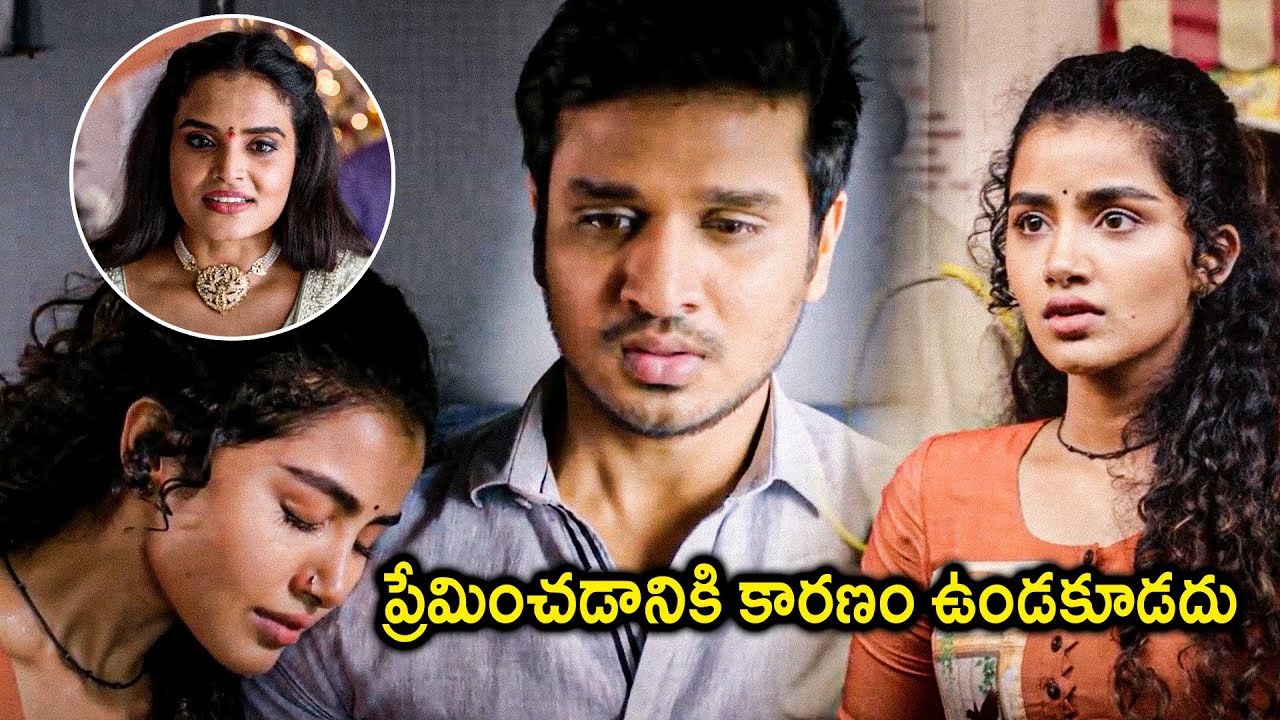 18 Pages Movie Anupama Parameswaran Crying Scene || Nikhil || Sarayu Roy || Matinee Show