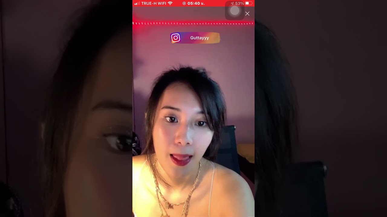 18+นมโตEX2