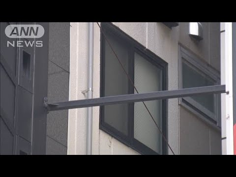 【速報】名古屋市　ホテルでの強盗殺人事件で新たに19歳女を逮捕　愛知県警(2025年6月12日)