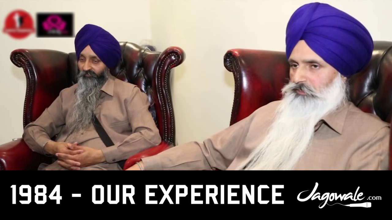1984 - OUR EXPERIENCE | JAGOWALA JATHA